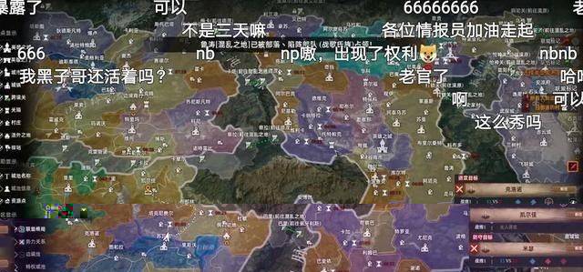  名帅斗法各出奇招，战术博弈主导战局