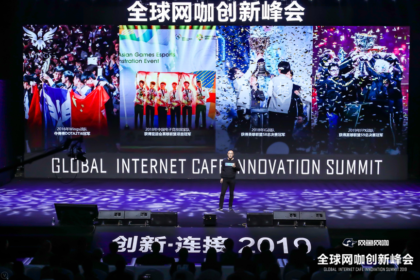  电竞少年砥砺前行追逐电竞梦想