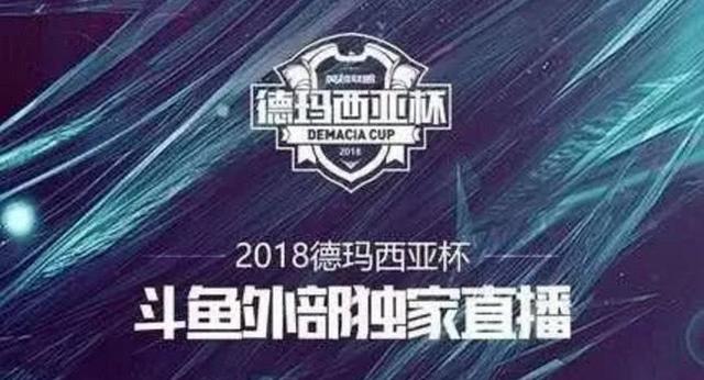  电竞解说天团亮相赛事评论引热议  