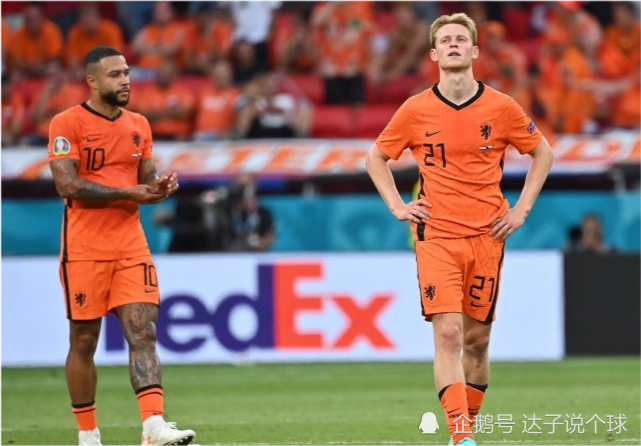  荷兰橙衣军团热身赛告捷为欧洲杯注入信心