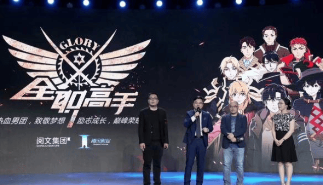  电竞豪门集结完毕，全球总决赛即将燃情开战