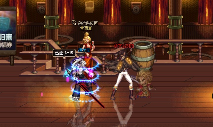 盖帽盛宴织就天罗地网封锁对手 盖帽盛宴织就天罗地网封锁对手