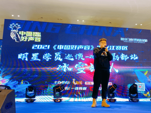  电竞明星做客直播间，互动环节惊喜连连