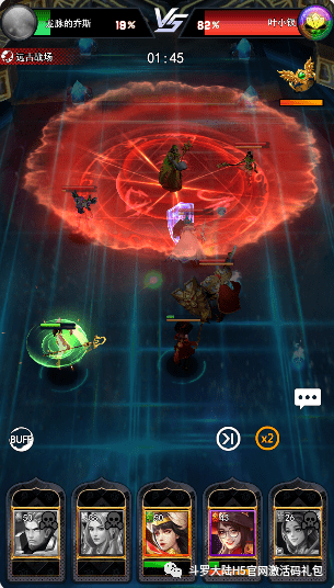  星际争霸II黄金联赛收官，老将新人同台竞技展风采  