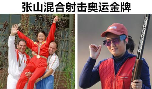 电竞女选手破纪录,巾帼不让须眉男 电竞女选手破纪录,巾帼不让须眉男